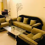 The Emerald House